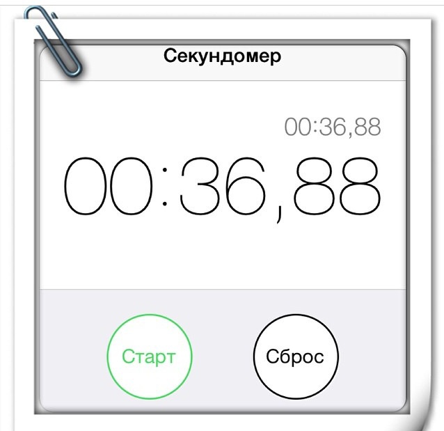 9e26933aebdd334c71e7270971e986e7.jpg