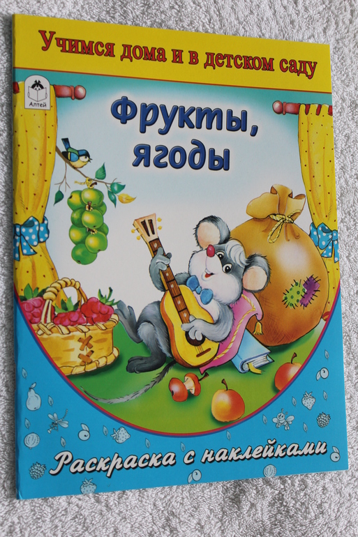 И тут меня понесло!!!!