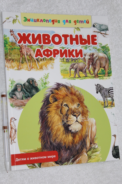 И тут меня понесло!!!!