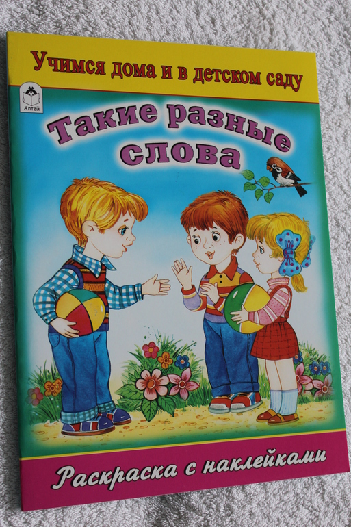 И тут меня понесло!!!!