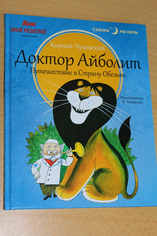 Опять немножко затарилась в Фикс-прайсе)))