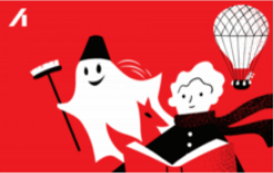 дневник читателя - декабрь 2018, Лиде 7,6