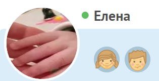 ФМ Хрюндень)