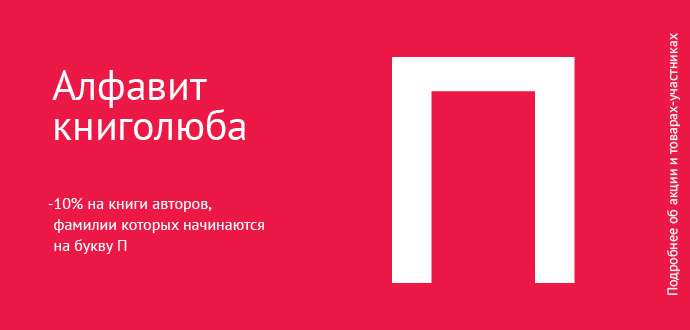 Подробнее тут.