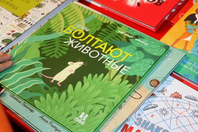 серию комиксов