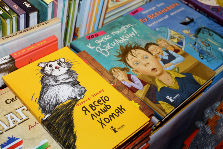 К доске пойдет… Василькин!