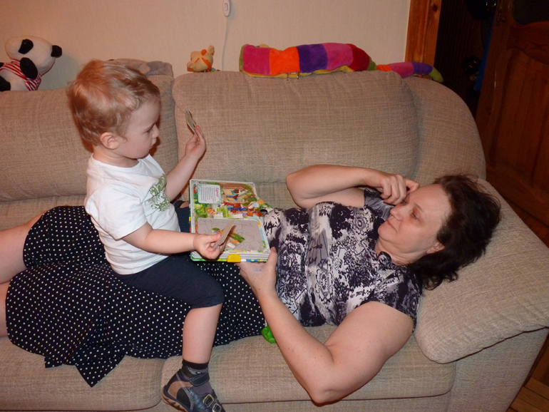 Обычный день или 