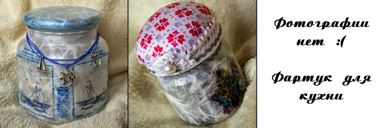 Голосование по игре