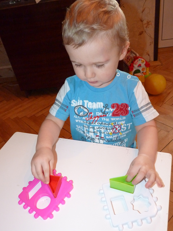 Третий день - треугольник