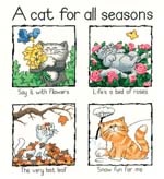 Может у кого в закромах есть схемы?