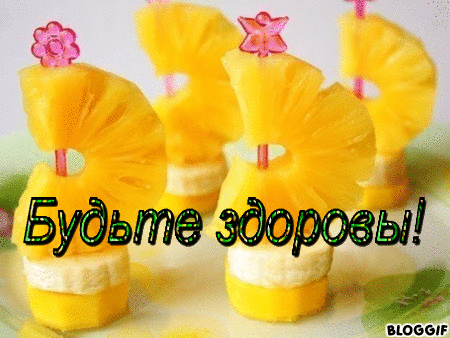 b9762871d2a946a3a708cbb91123ad1b.gif