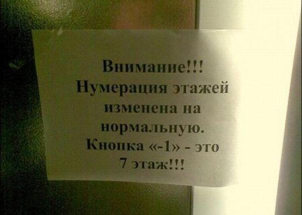 :))))))