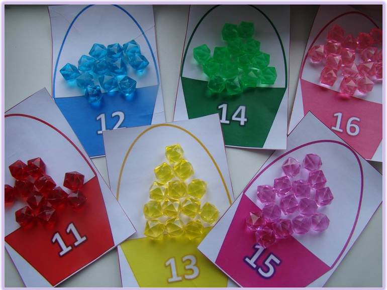 Моторика: Занятие 14