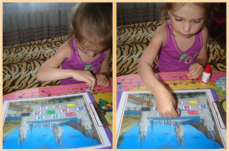 ТН "Средние века: принцессы, рыцари и замки"