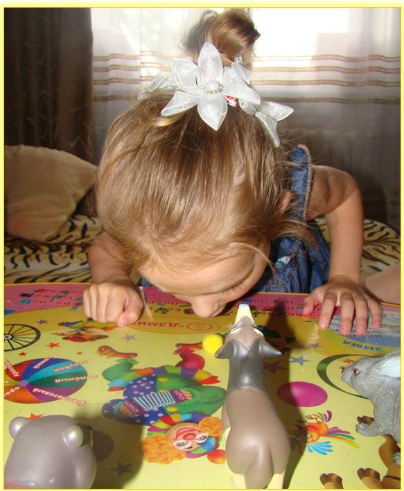 Геометрия в сказках: Занятие 1: Сказка "Колобок. Понятия: Круг и Шар"