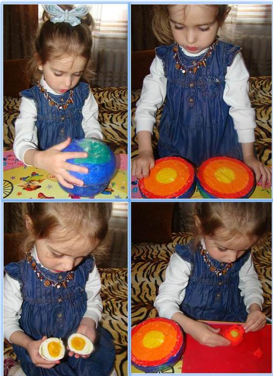 Моторика: Занятие 12