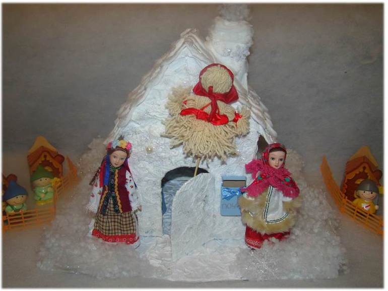 Тематический день