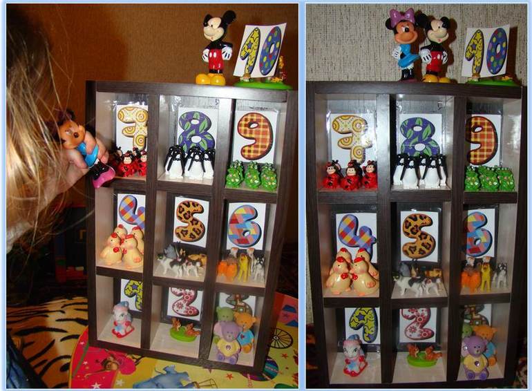 Моторика: Занятие 12