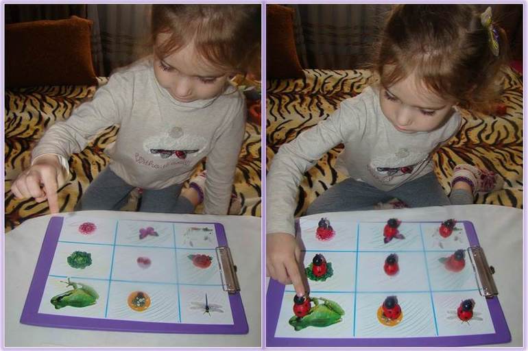 Моторика: Занятие 11