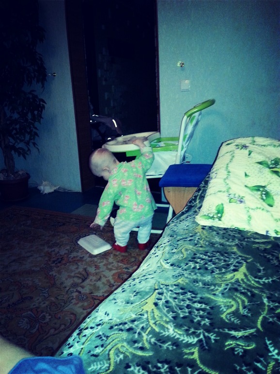 Девять