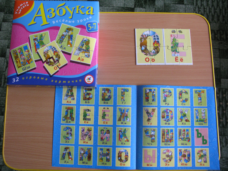 Что купила на www.sima-land.ru ч.2