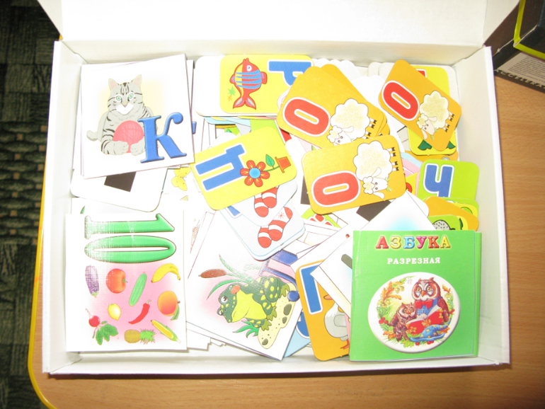 Приступаем к изучению букв. С чего начинать???