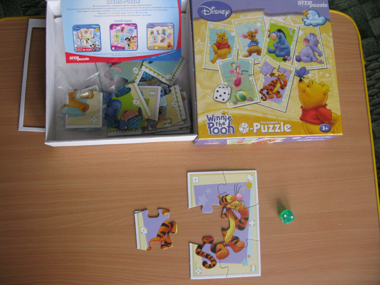 Что купила на www.sima-land.ru специально для Аленки :)