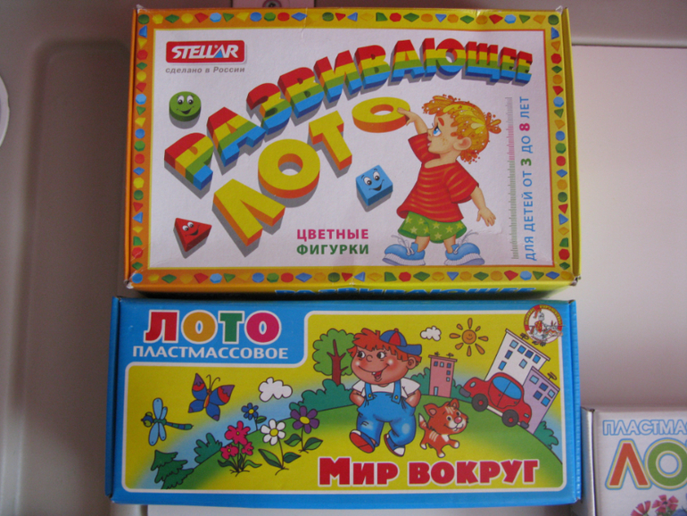 Что купила на www.sima-land.ru специально для Аленки :)