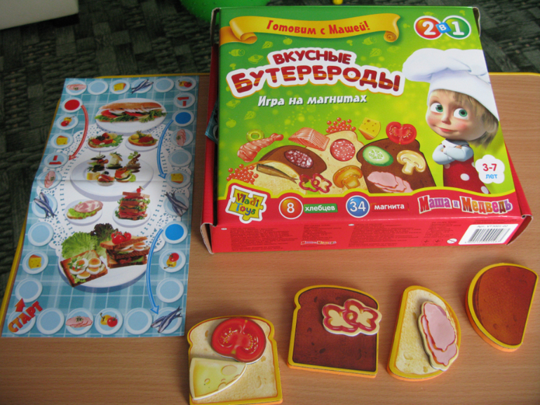 Что купила на www.sima-land.ru специально для Аленки :)