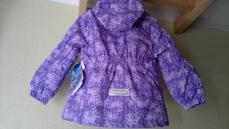 Керри Весна! Все в наличие!!! Разбираем по супер ценам!