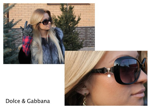 Собираю заказ... Добавляю каждый день...