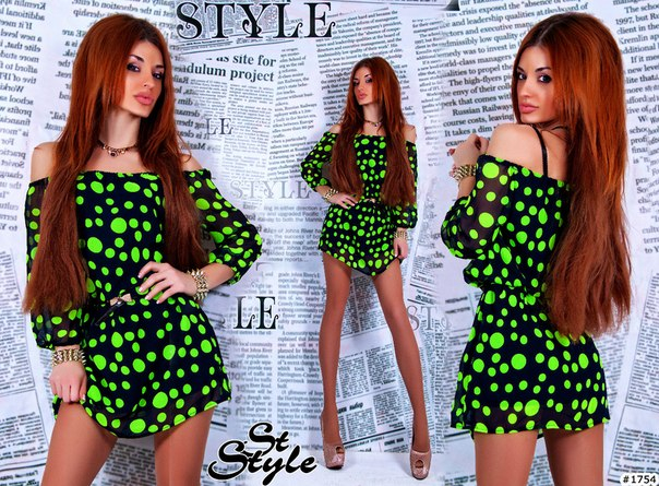 Спрос-опрос Вещи для Нас любимых и не только)