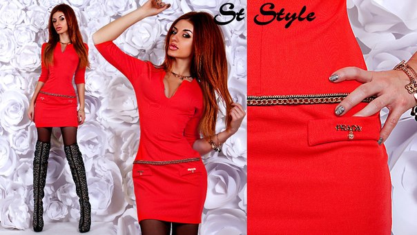 Спрос-опрос Вещи для Нас любимых и не только)