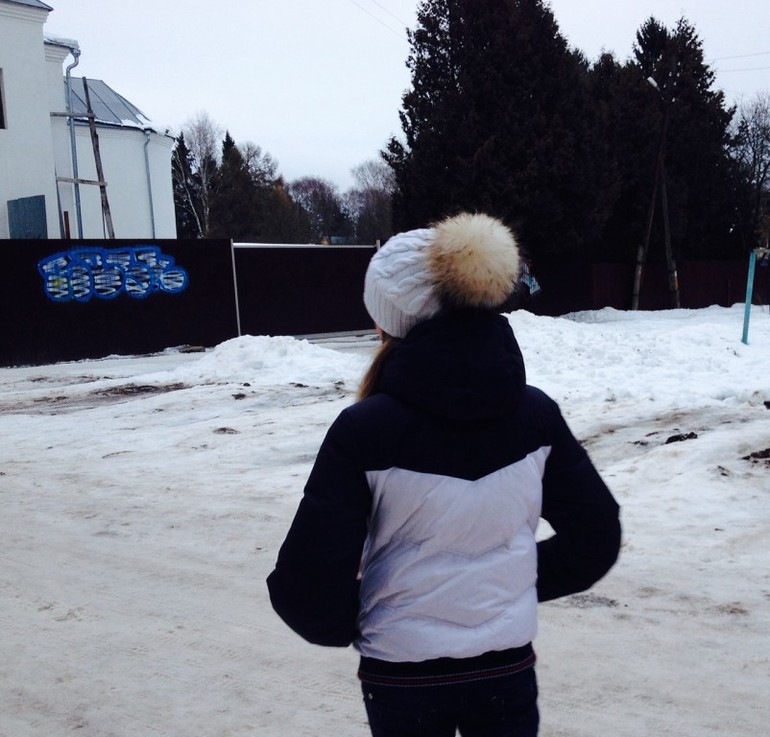 BONMARIE club (Хвастики)