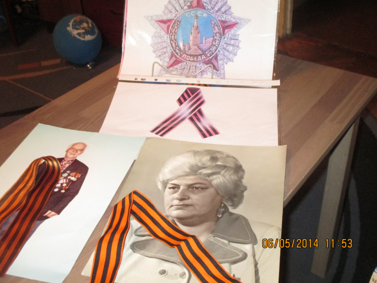 ДЕНЬ ПОБЕДЫ!!!!