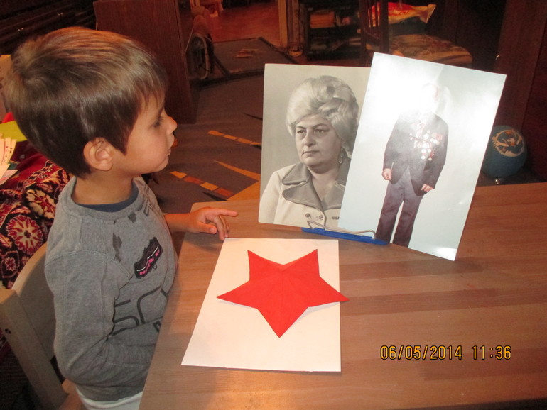 ДЕНЬ ПОБЕДЫ!!!!