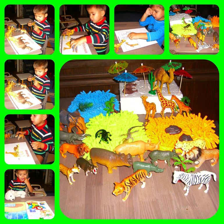 АФРИКА ДЕНЬ2