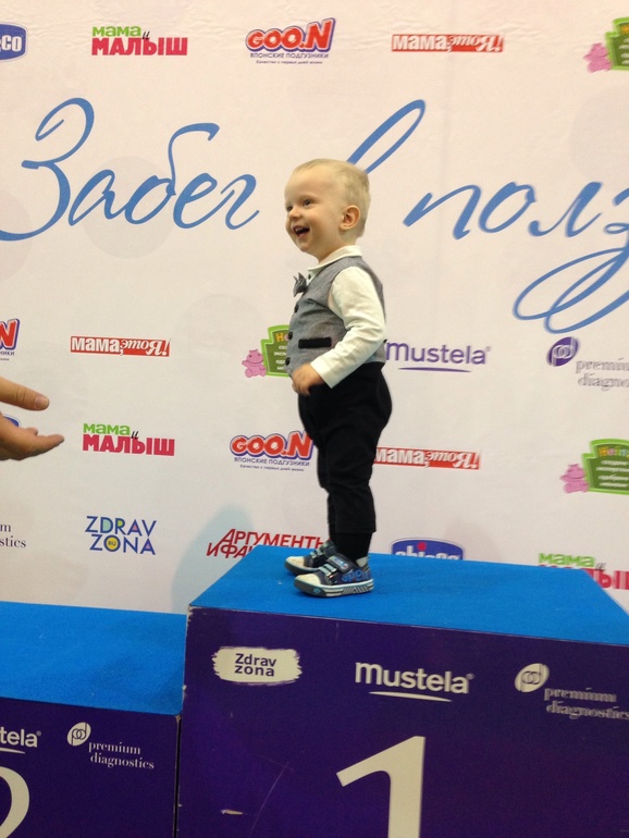 WanExpo в 4-ый раз!!!