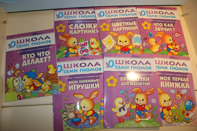 РАЗВИВАЕМСЯ!!!