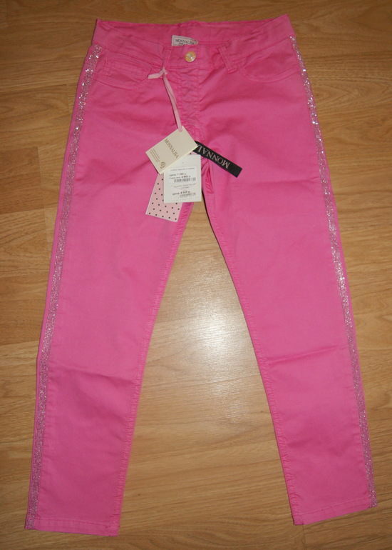 И снова распродажа! 