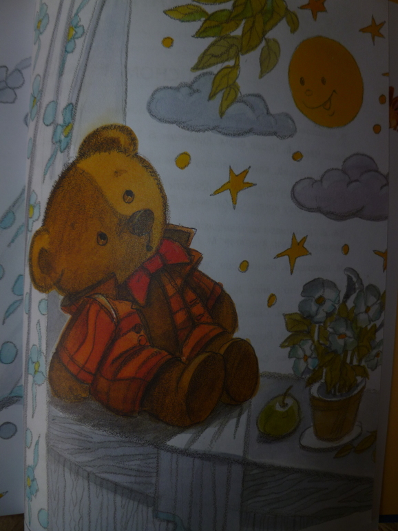 Наши сказки