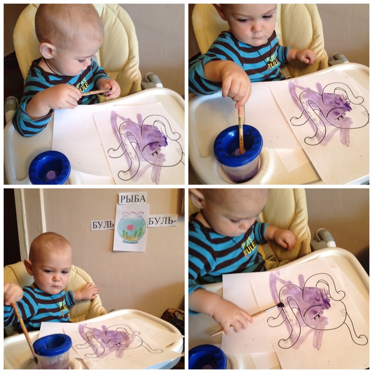 ТН неделя - домашние животные. День 4 - рыбки