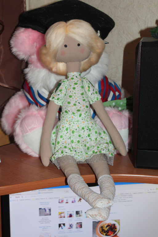 Заготовки...