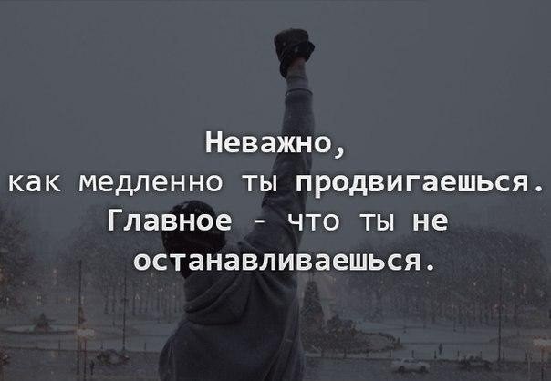 кто начинает марафон "42" с зажора? конечно я!