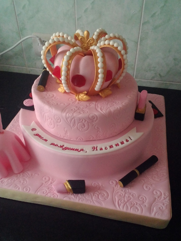 С короной на 18-летие