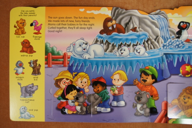 Fisher price "Идем в зоопарк!"))))