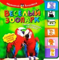759290d60567cd70dd0e3f8e66647f86.jpg