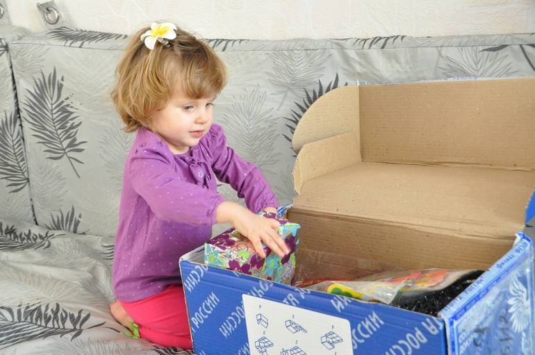 А вот и наш подарок)