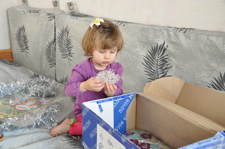 А вот и наш подарок)