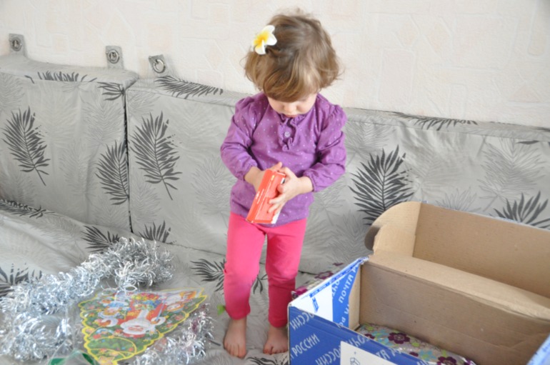 А вот и наш подарок)